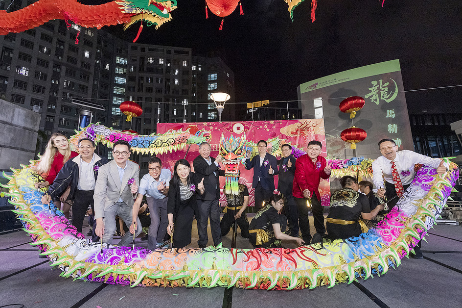 CityUHK Spring Festival celebrates Chinese New Year with students