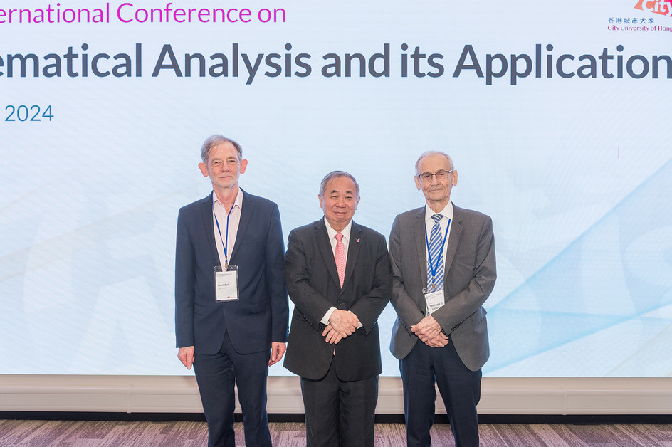 HKIAS hosts world-famous mathematicians for international conference and distinguished lecture