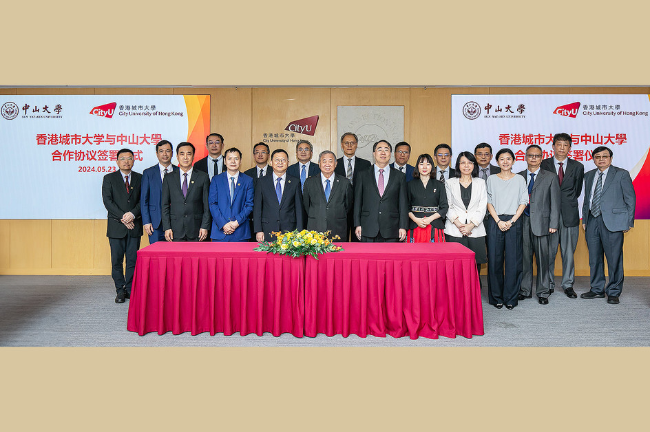 CityUHK and Sun Yat-sen University sign cooperation agreements to establish partnerships in digital medicine and law