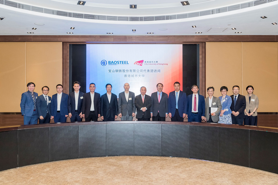 Delegation from Baosteel visits CityUHK
