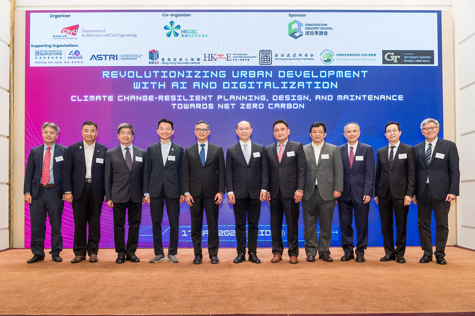 Top experts exchange views on urban development with AI and digitalisation