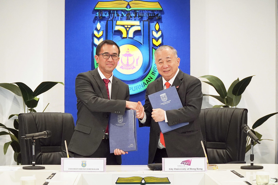 CityUHK further enhances academic collaboration with UBD