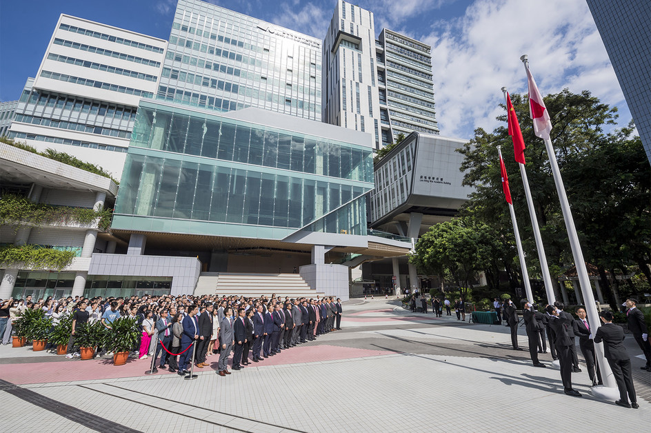 CityUHK holds flag-raising ceremony to celebrate the 75th anniversary of the founding of the People’s Republic of China