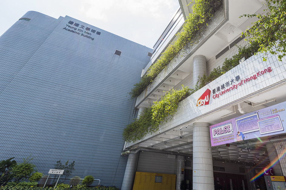 Nearly 210 CityUHK scholars named among the World’s Top 2% Most-cited Scientists