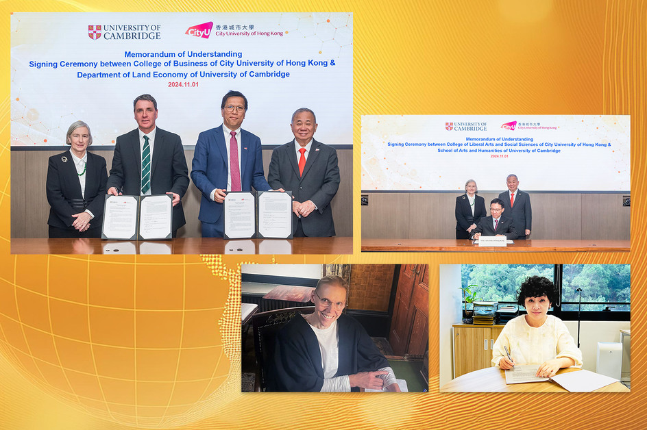 CityUHK expands partnership with University of Cambridge: two new MoUs signed to boost academic collaboration
