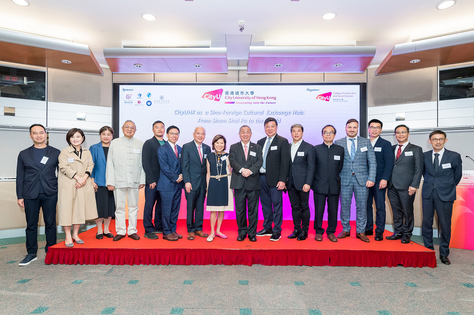 CityUHK hosts a 30th Anniversary Forum to discuss the future roadmap of Hong Kong as a Sino-Foreign cultural exchange hub