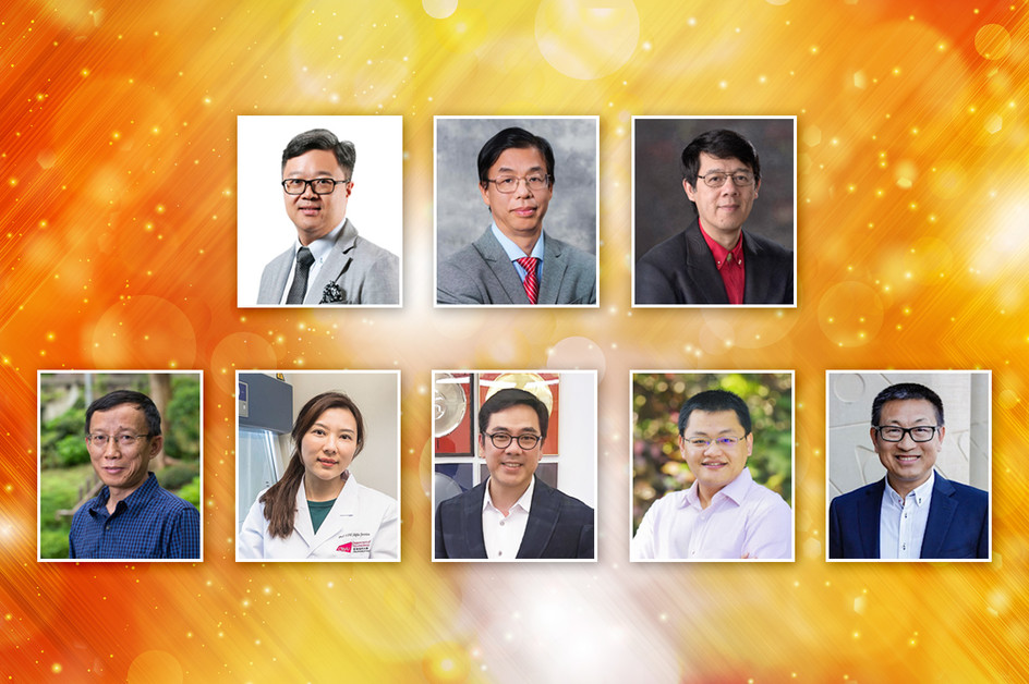 Eight CityUHK scholars awarded NSFC and RGC funding