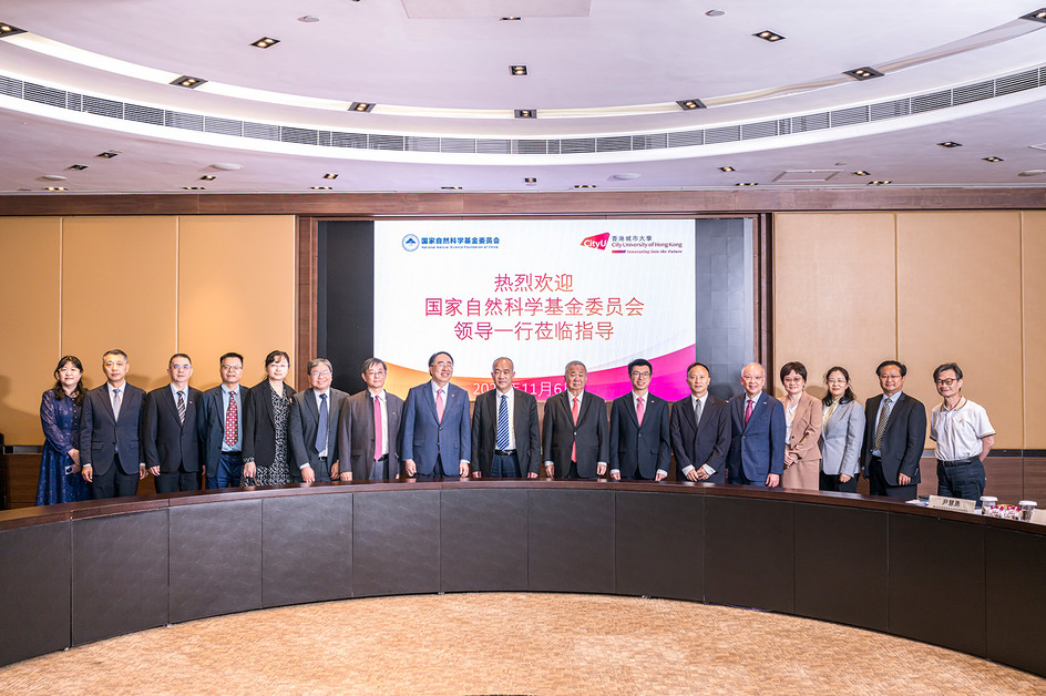 National Natural Science Foundation of China delegation visits CityUHK