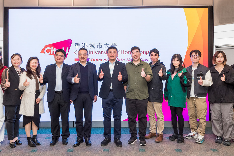Central China Normal University delegation visits CityUHK