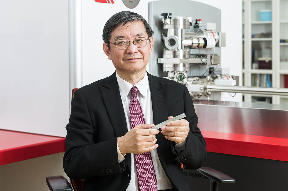 Supranano engineering enhances strength and ductility of structural materials at CityUHK