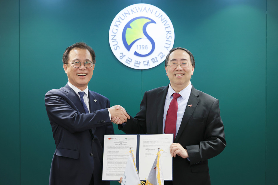 Energising academic, research collaborations with CityUHK–Sungkyunkwan MoU