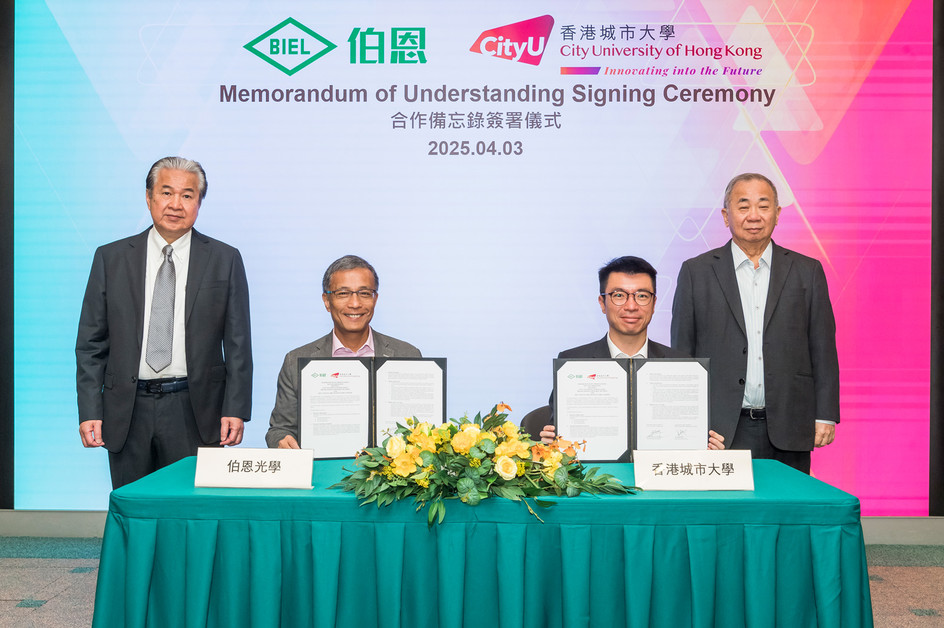CityUHK and BIEL Crystal sign an MoU to enhance industry-academia-research cooperation