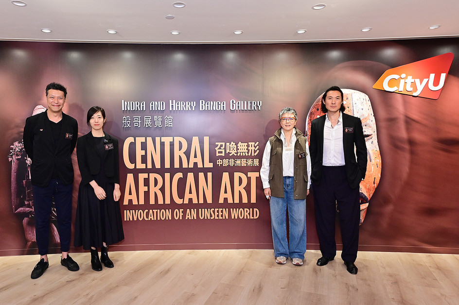 The Indra and Harry Banga Gallery presents "Central African Art 