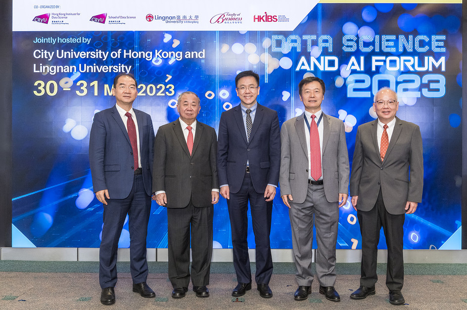 Timely forum examines breakthroughs and issues in AI and data science