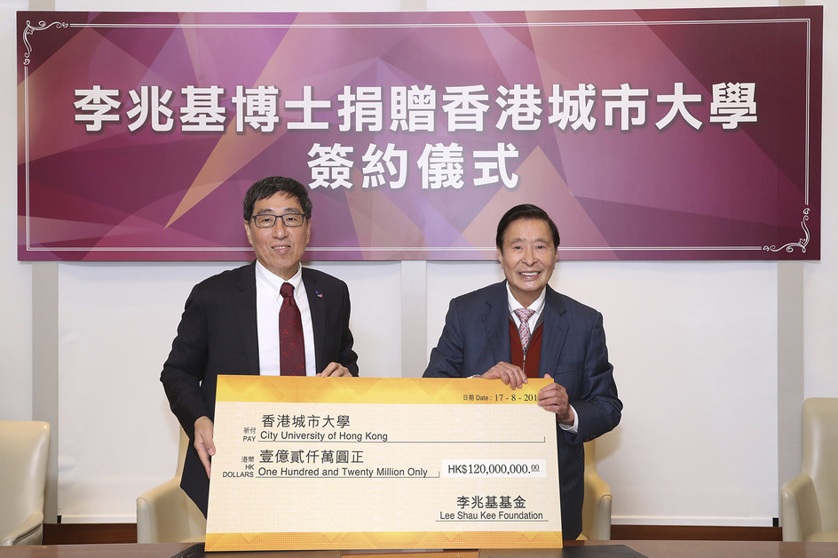 Dr Lee Shau-kee donation