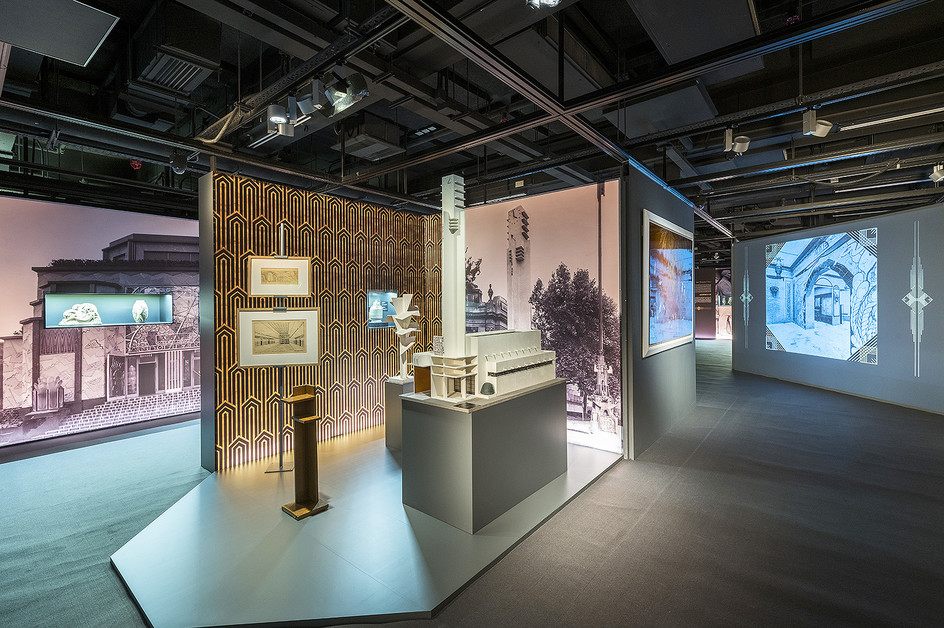 “Art Deco” exhibition at CityU