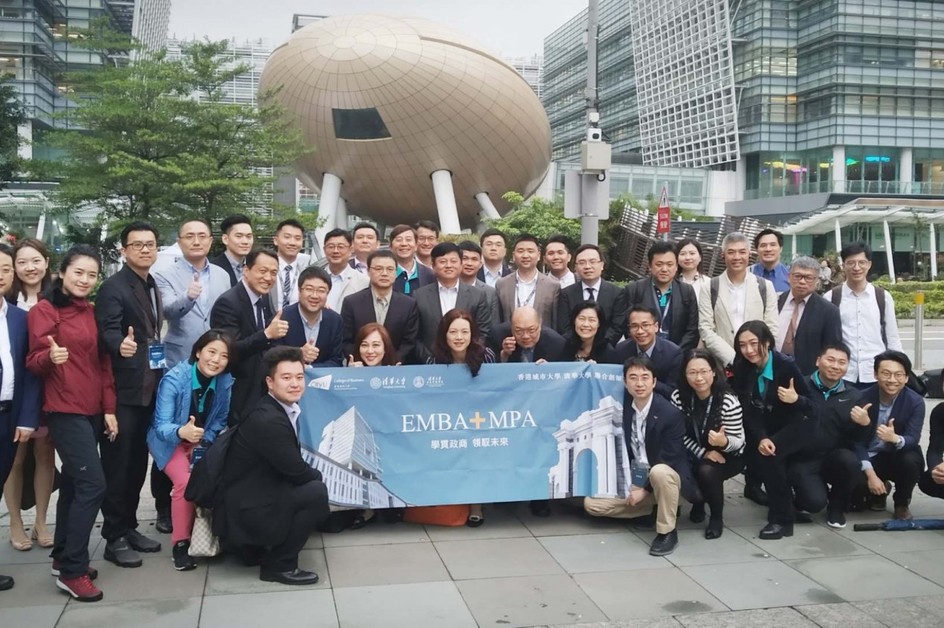 CB welcomes the first cohort of EMBA+MPA students