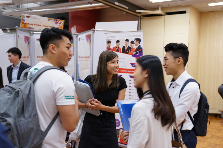 CityU Careers Festival 2019 