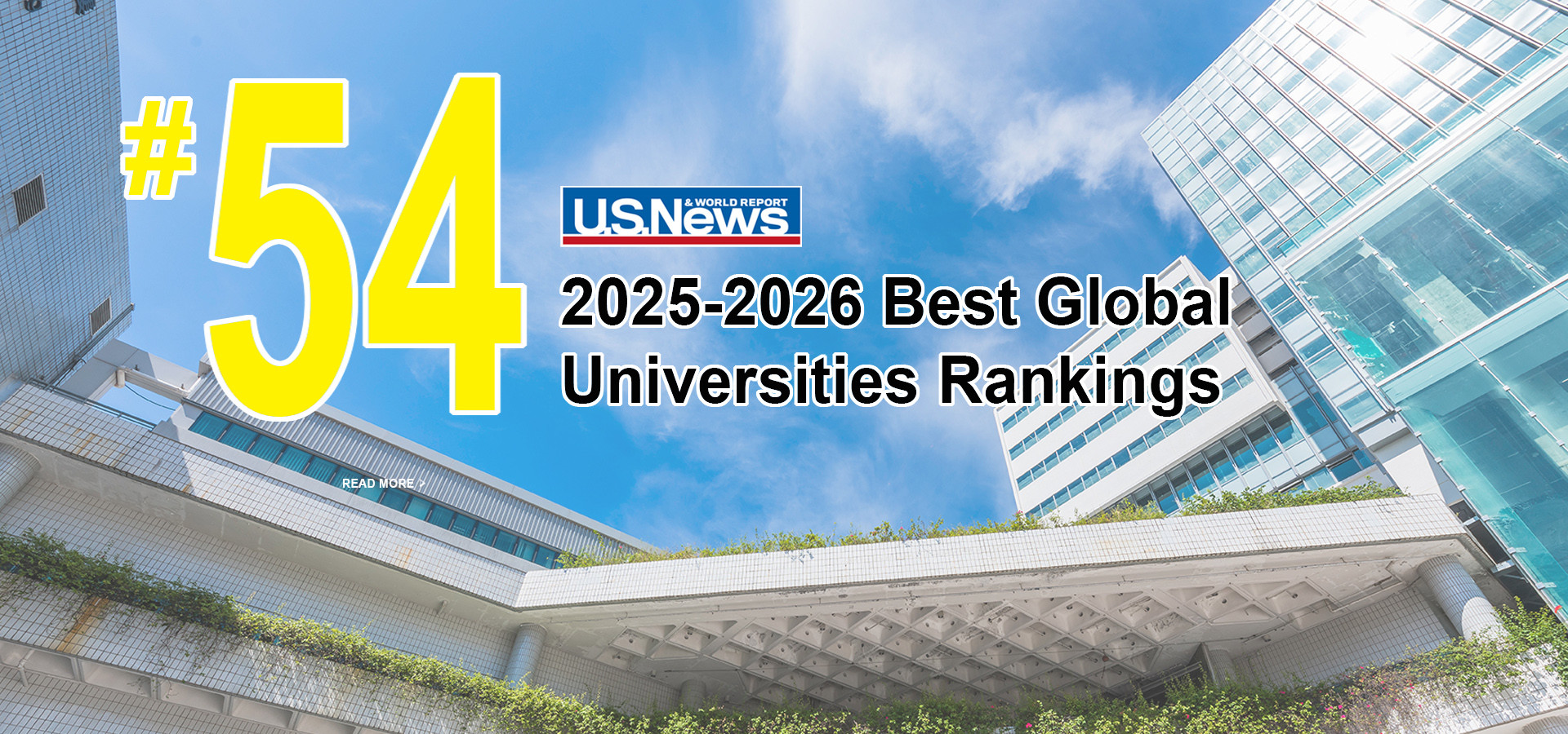 City University of Hong Kong