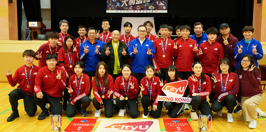 CityUHK Table Tennis Teams Achieve Momentous Victory at USFHK Championship
