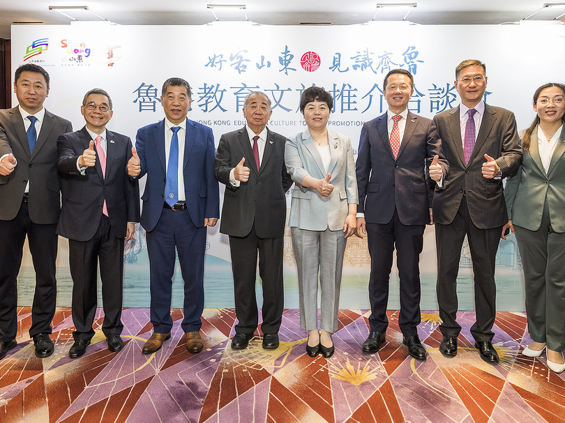 CityUHK and Shandong universities strengthen talent development and research collaboration