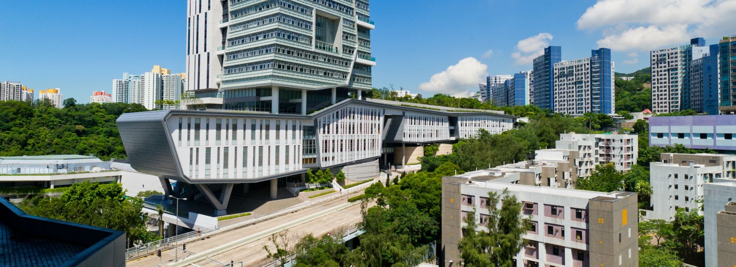 cityu