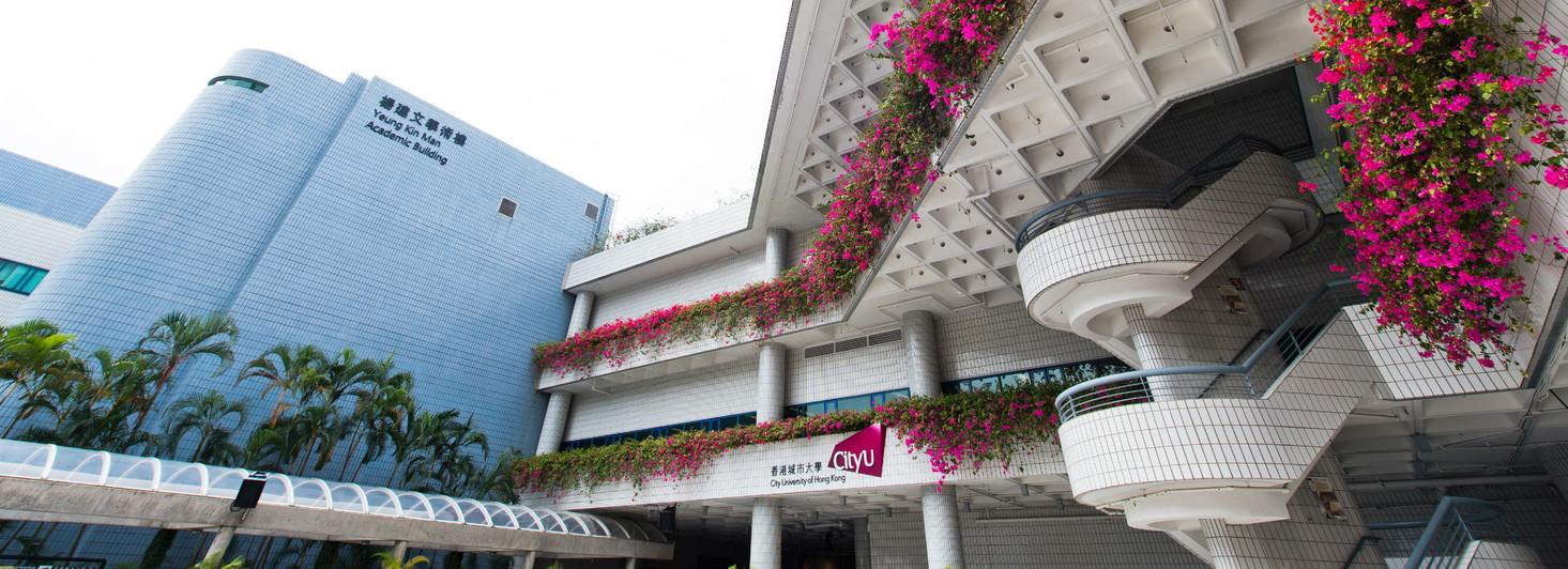 CityU BOC