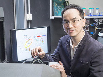 CityUHK scientist honoured with the RNA Society Early-Career Research Award
