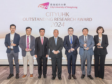 Five outstanding scholars receive CityUHK Outstanding Research Awards