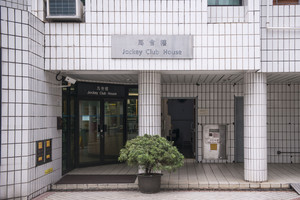 JCH