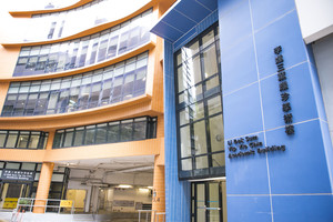 LI Building
