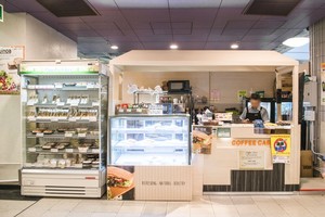 Coffee Cart