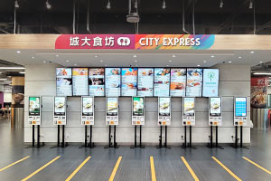City Express