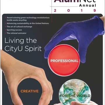 2019 cover