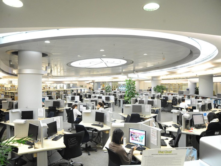 Run Run Shaw Library