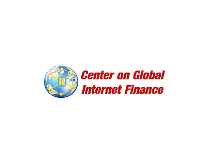Center on Global Internet Finance (CGIF)