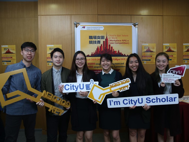 Golden Key Club