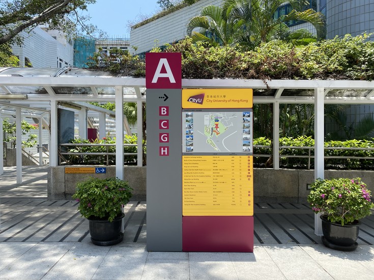 Way-finding System
