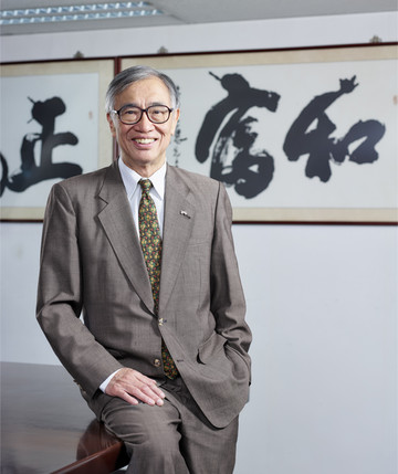 Joseph Lee
