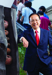 winfred chan