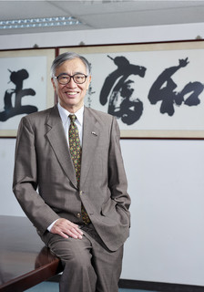 Joseph Lee