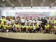 EIM-OC Gold Campus 