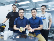 E-skin