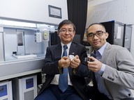Professor Lu Jian (left), Dr Liu Guo and the research team have developed the world's first-ever 4D printing for ceramics.
