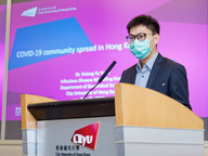 CityU estimate: Patients quarantined after symptoms for 3.5 days