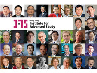 Gift from much-cherished benefactor endorses HKIAS mission