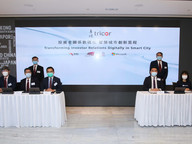 MOU to drive smart city development