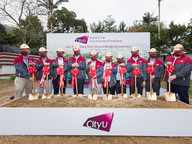 CityU builds a veterinary teaching farm