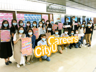 1,500 job opportunities at CityU’s new E-Career Success Fair 2020