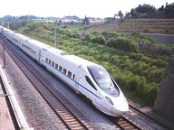 Train